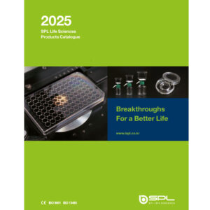SPL brochure 2025